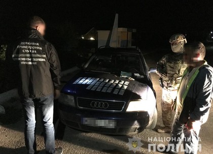 Правоохранители Харьковщины перекрыли канал нелегальной миграции в соседнее государство