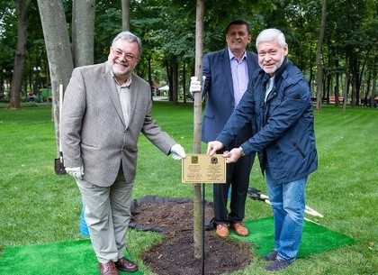 Игорь Терехов посадил дерево дружбы между Харьковом и Бразилией (ФОТО)