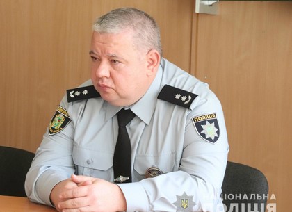 У харьковского метрополитена - новый начальник полиции (ФОТО)