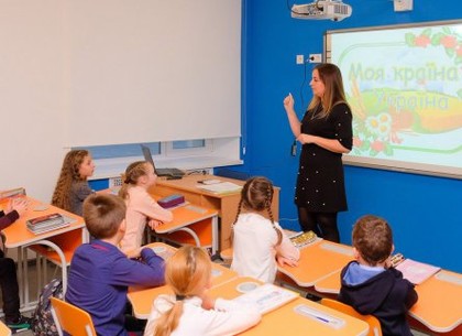 Харьковские школы активно оснащаются интерактивными досками