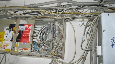 Операторы кабельных сетей 