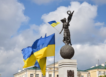 Парад вышиванок и не только: как Харьков отметит День флага Украины