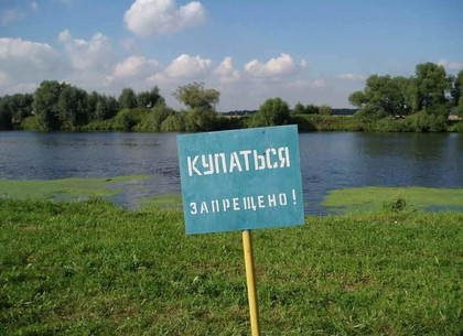 В Северском Донце обнаружили гепатит А: санврачи обновили карту грязных пляжей