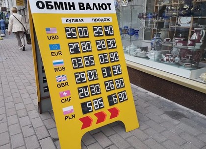 Украинские корпорации не хотят отдавать доллар, их вынуждают