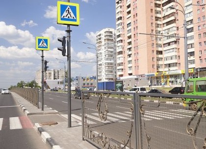 В Харькове капитально отремонтировали около 95 тысяч квадратных метров дорог
