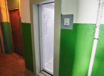 Бригады «Харьковгорлифта» отремонтировали три сотни лифтов по городу