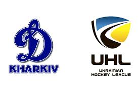Харьковское «Динамо» стало шестым участником нового сезона УХЛ (ФОТО)