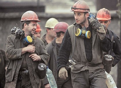 День шахтера: события 25 августа
