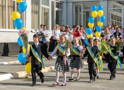Геннадий Кернес поздравляет школьников с новым учебным годом