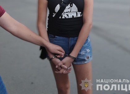 Копы не дали наркозакладчикам сорвать куш в треть миллиона гривен (ФОТО)