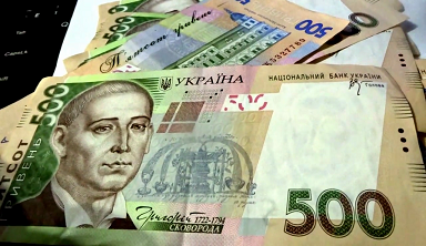 Фальшивые пятисотки: в НБУ показали, как распознать поддельные банкноты (ВИДЕО)