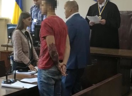 ХарьковПрайд: суд определил меру пресечения трем подозреваемым (ФОТО, ВИДЕО)