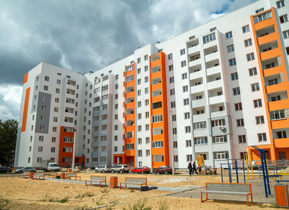Программой доступного жилья могут воспользоваться не только харьковчане, но и переселенцы (ФОТО)