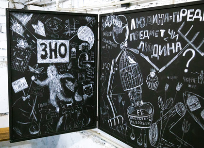 В Харькове открылась выставка юных художников «Представь плоды воображения» (ФОТО)