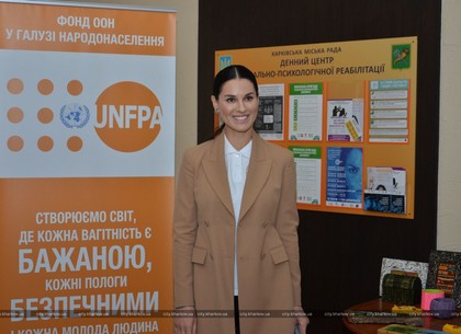 Маша Ефросинина посетила харьковские центры для жертв насилия (ФОТО)
