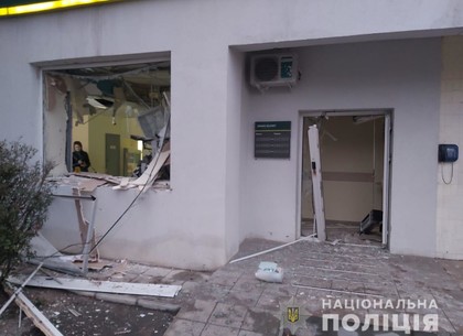 На Клочковской взорвали банкомат (ФОТО)