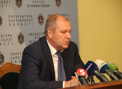 Харьковский прокурор за месяц работы «устал и решил отдохнуть» - на пенсии (ФОТО)