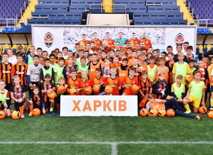 25 сентября на стадионе Металлист юные футболисты приняли участие в Shakhtar Talent Day (ФОТО)
