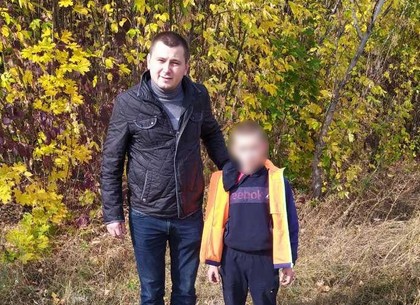 Поссорился с матерью и убежал: полиция нашла мальчика в парке (ФОТО)