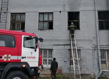 В Харькове горел трехэтажный Дом культуры (ФОТО)