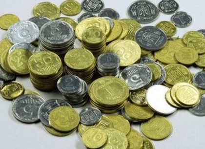 С отменой мелочи: Нацбанк выпустит новую разменную монету в среду, 9 октября