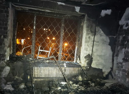 На Салтовке выгорела квартира (ВИДЕО, ФОТО)