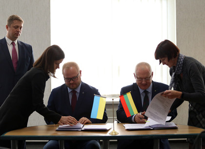 Харьковский институт стал одним из дюжины победителей украинско-литовского научного конкурса научных проектов