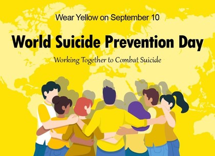 40 секунд для предотвращения самоубийств: события 10 октября