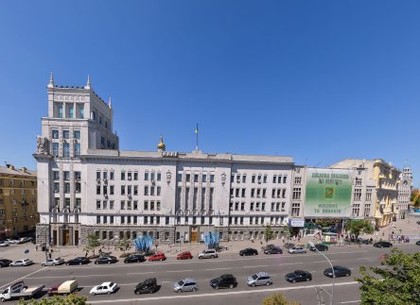 Харьковчанам присудили премию городского совета