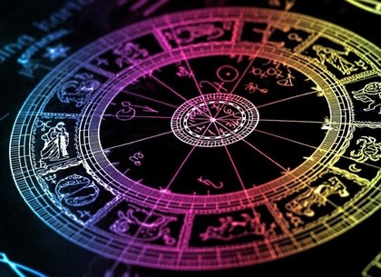 Гороскоп по знакам зодиака на 17 октября 2019