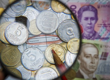 Монетизированы льготы на коммуналку начнут начислять в ближайшее время - министр Соколовская