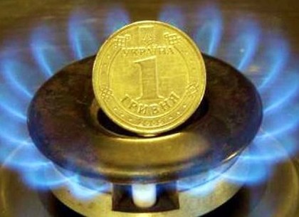 Нафтогаз получил право не штрафовать харьковские ОСМД за недобор или перебор газа
