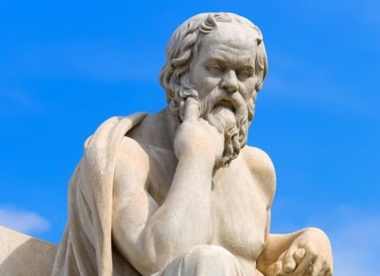 В Харькове обсудят философию Сократа через призму современности