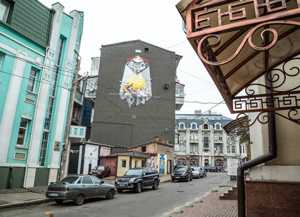 На Пушкинской появился новый арт-объект (ФОТО)