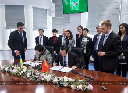 Харьков развивает сотрудничество с Китаем в сфере образования (ФОТО)