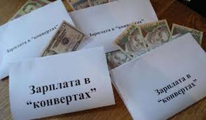 На Харьковщине легализировано более 2.2 тысяч рабочих мест