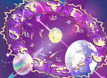 Гороскоп по знакам зодиака на 1 ноября 2019