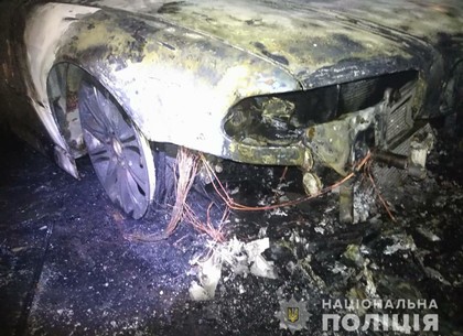 Ночью на Харьковщине неизвестные сожгли «BMW»