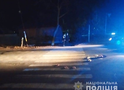 В результате аварии в Красноградском районе Харьковщины пострадал пешеход