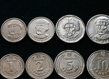 В обращении появились новые 2-гривенные монеты