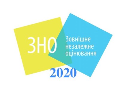 ВНО-2020. Озвучены правила и требования на тестах
