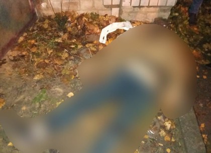 Приревновал, убил и выбросил: на алексеевской мусорке нашли труп женщины (ФОТО)