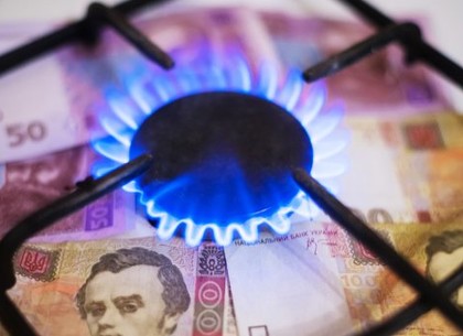 Цены на газ для населения в ноябре c наступлением холодов существенно вырастут