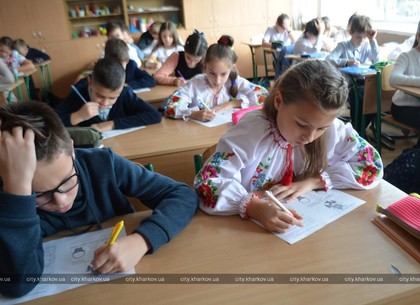 В школах Харькова прошел конкурс ко Дню украинской письменности и языка