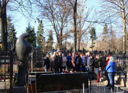 В Харькове почтили память Валерия Петросова (ФОТО)