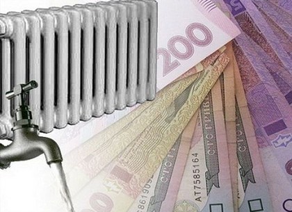 В Украине отпустили цены на отопление и горячую воду