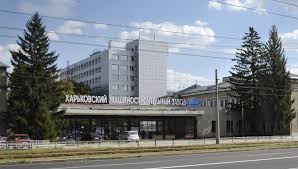 В Харькове - пожар на оборонном заводе (ОБНОВЛЕНО)