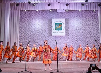 В Харькове состоится 13-й фестиваль национальных культур