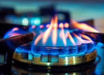 Новогодний подарок: Кабмин хочет «застраховать» цену на газ для харьковчан