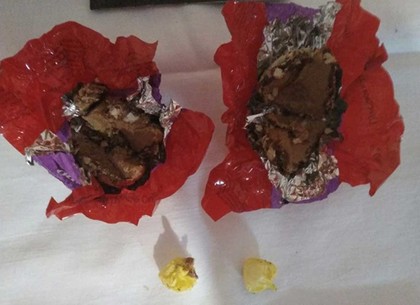 Шоколадные конфеты «заряженные» наркотой не попали заключенному в СИЗО (ФОТО)